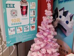 -DQ·蛋糕·冰淇淋(河东万达店)