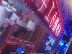 -汉巴9号自助餐厅(新潮尚品超市店)