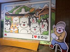 -长白山万达锦华套房酒店