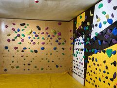 -问山MountQuest攀岩馆