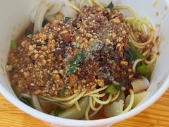 -啊马英豌豆粉