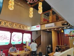 -小椒羊.羊肉粉 龙虾 羊肉串(新地旗舰店)