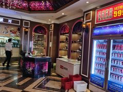 -皇子派对(同泰时代广场店)
