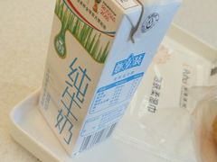 -普惠健康体检中心(西安未央体检中心)