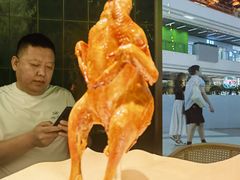-费大厨辣椒炒肉(正佳广场店)