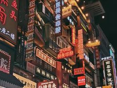 -文和友老长沙龙虾馆(化龙池店)