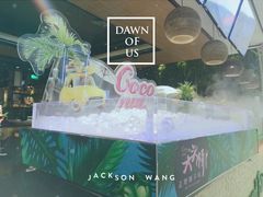 -大头椰·椰子鸡火锅(南宁万象城店)