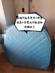 -梦斯绮私密催乳修复中心