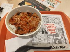 -吉野家(上海美罗城店)