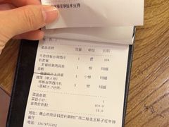 -杯子红牛排(南庄吉利广场店)