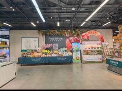 -七鲜超市(通州ONE店)