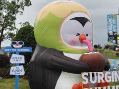 -大梅沙海滨公园