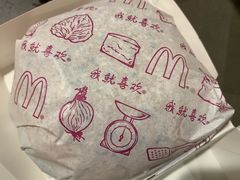 -麦当劳(祈年大街店)