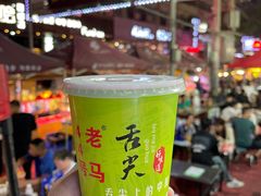 -清真老马家国华牛奶鸡蛋醪糟(正宁路店)