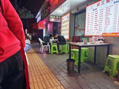 -刘三姐烤肉总店(飞山街店)