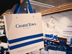 -CHARLIETOWN红茶公司(南京万象天地店)