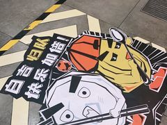 -魏家凉皮(十里河店)