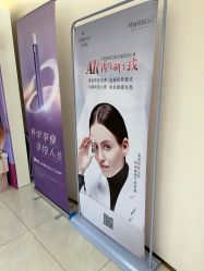 -至简医疗美容·医生集团
