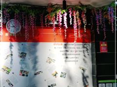 -要德火锅(鼓楼店)
