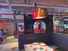 -老佛爷铜炉蛙锅(东门老街店)