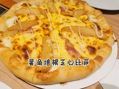 -必胜客(北苑路店)