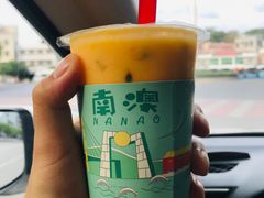 -南澳岛打卡果汁冰公司