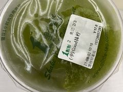 -1点点(银座和谐广场店)