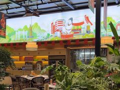 -杯莫亭(集里店)