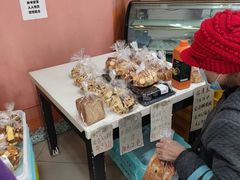 -新麦西饼(广东路店)