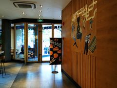 大堂-星巴克(人民公园店)