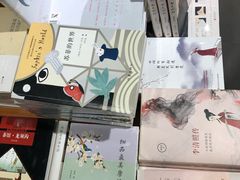 -西西弗书店&矢量咖啡(凯德晶萃广场店)