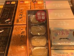 -好利来(回龙观西大街店)