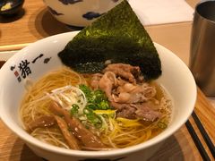 -面屋 猪一