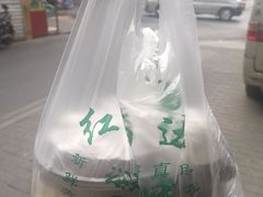 -达记卤菜店(红庙店)