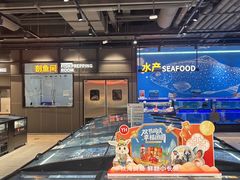 -永辉超市(萧山宝龙广场店)