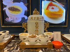 -卢家湾大酒店(诸暨店)