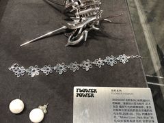 -安福路