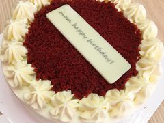 -派悦坊·甜品·蛋糕(日坛店)