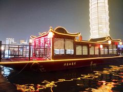 -郑州国际会展中心