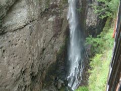 -雁荡山三折瀑景区