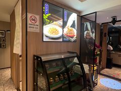 -金典银峰老鹅馆·昆山菜(亭林公园店)