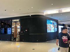 -COMMUNE幻师(番禺时代店)