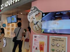 -狐狸和向日葵(北京路店)
