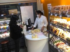 -凯司令西点房(虹桥路站店)