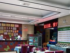 -紫光园(燕郊总店)