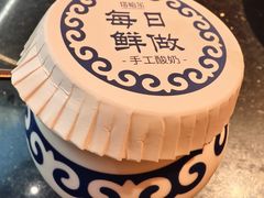 -塔哈尔·新疆盛宴(复地活力城店)