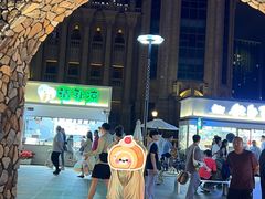 -东港音乐喷泉广场