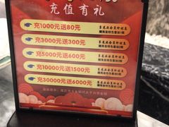 -海皇世家海鲜火锅(瑞安店)