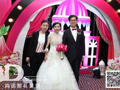 -武汉马哥孛罗酒店