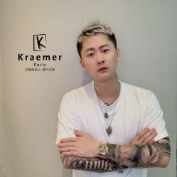 -Kraemer Paris  苏豪路易士·嘉玛发廊